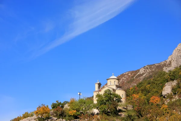 Lagere kerk van ostrog klooster, montenegro — Stockfoto