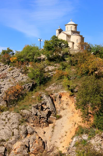 Dolní kostel kláštera ostrog, Černá Hora — Stock fotografie