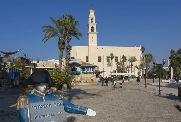 Iglesia de San Pedro en la antigua Jaffa. Israel —  Fotos de Stock