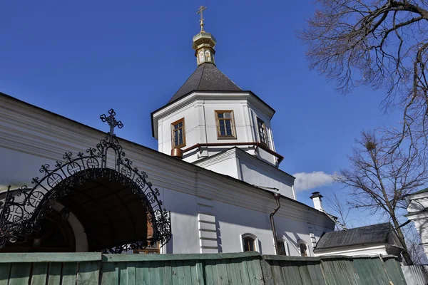 Visa av kiev pechersk lavra ortodoxa kloster, Ukraina — Stockfoto