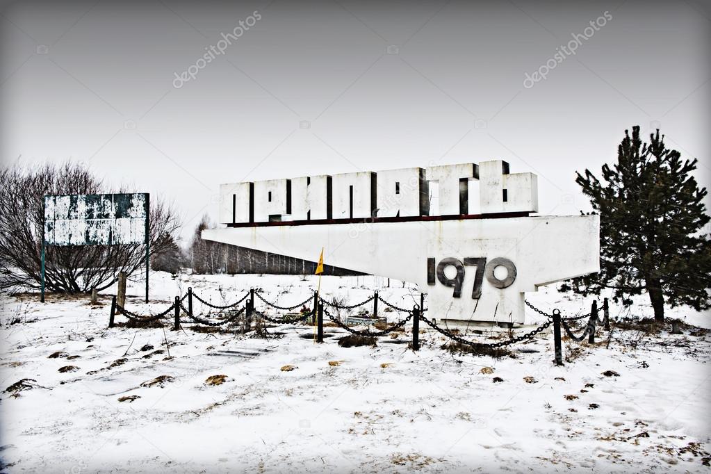 Pripyat city border