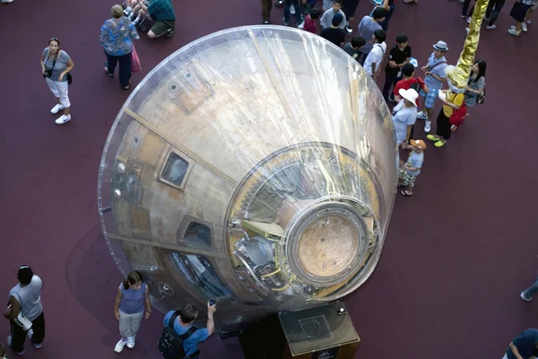 Apollo 11 komuta modülü