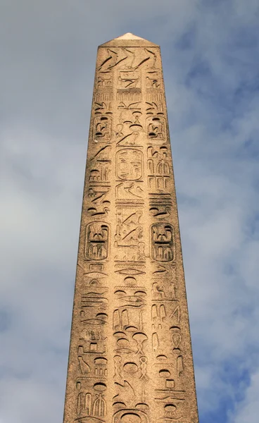 Central Park obelisk — Stock Photo, Image
