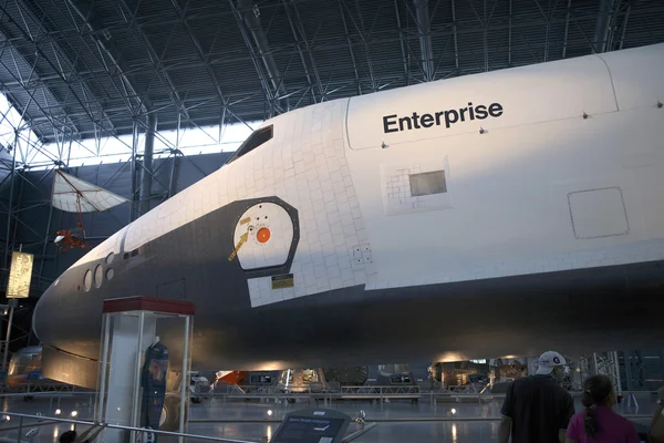 Seitenansicht von Space Shuttle Enterprise — Stockfoto