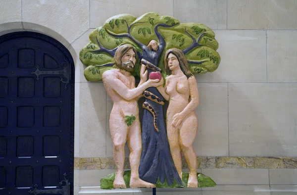 Adam et Eve — Photo