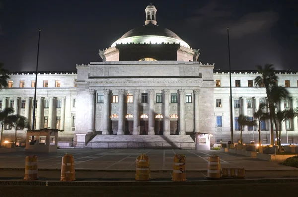 Câmara Municipal em San Juan — Fotografia de Stock