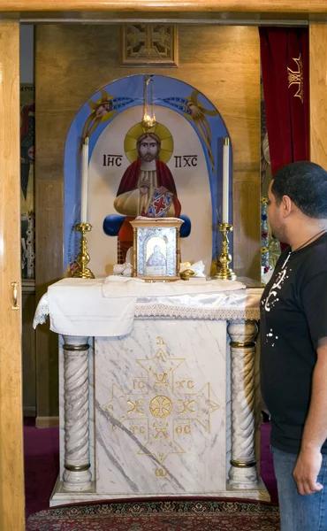 Capela Ortodoxa Copta — Fotografia de Stock