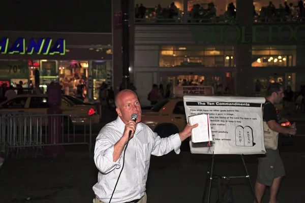 Open air preacher 14th street NYC — Stock Photo, Image