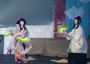 sachiyo Ito dans topluluğu, brooklyn Botanik Bahçesi