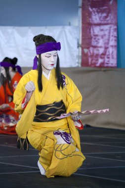 sachiyo Ito dans topluluğu, brooklyn Botanik Bahçesi