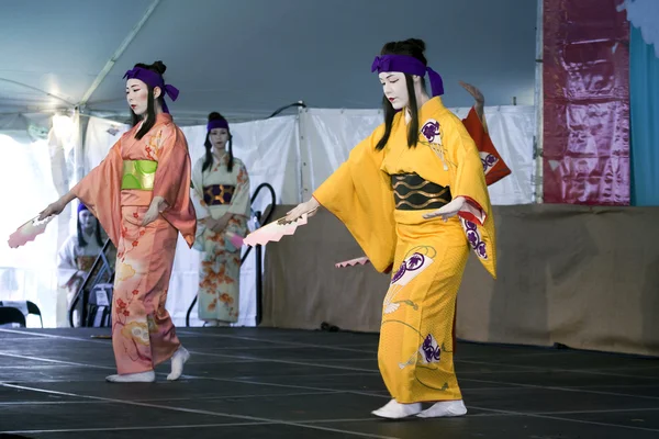 sachiyo Ito dans topluluğu, brooklyn Botanik Bahçesi