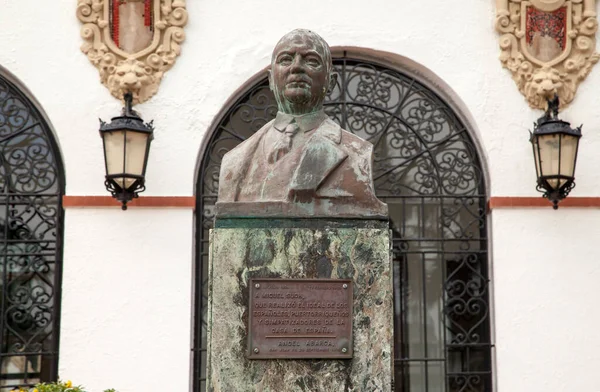 San Juan Puerto Rico March 2022 Bronze Bust Miguel Manager — стоковое фото