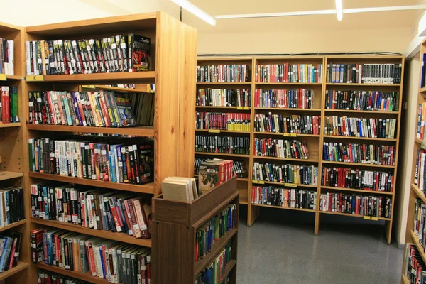 Könyvtári könyvek Stock Fotó