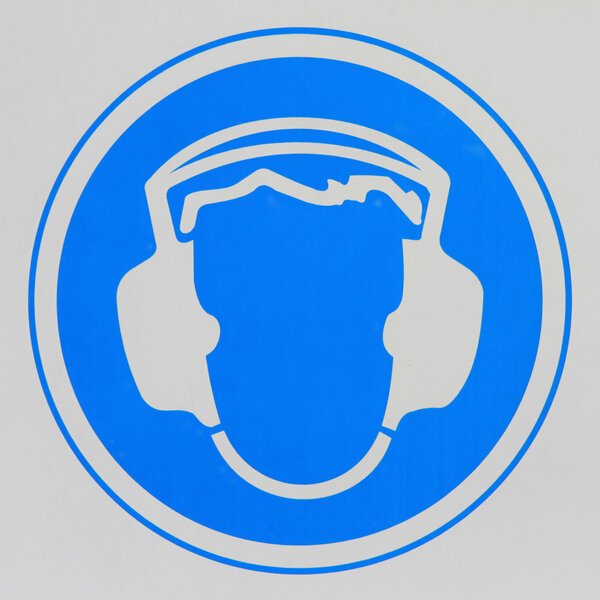 Требуется защита слуха
