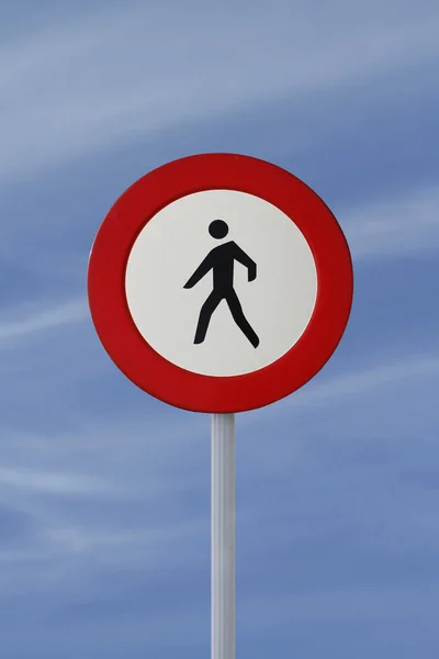 No Pedestrian Allowed — Stock Photo, Image