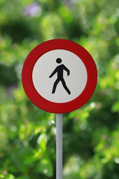 Nem engedélyezett gyalogos — Stock Fotó