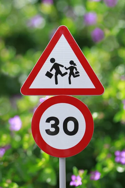 School Children Crossing Sign — Stock Photo, Image