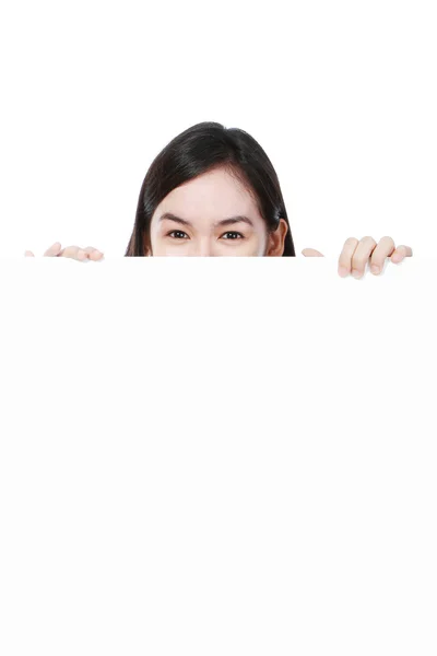 Young Woman Hiding Stock Image