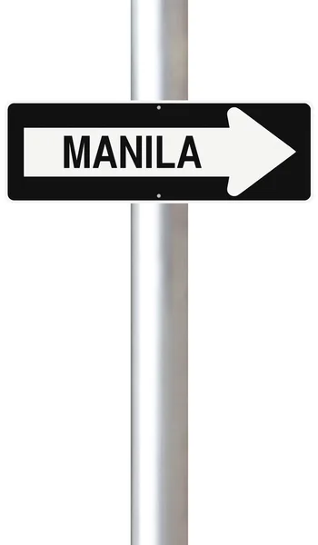 This Way to Manila — Stock Photo, Image