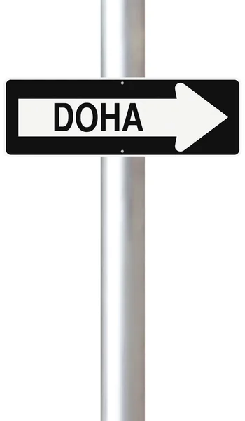 Hierlangs naar doha — Stockfoto