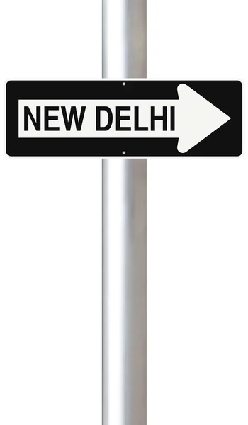 Auf diesem Weg zu neuen delhi — Stockfoto