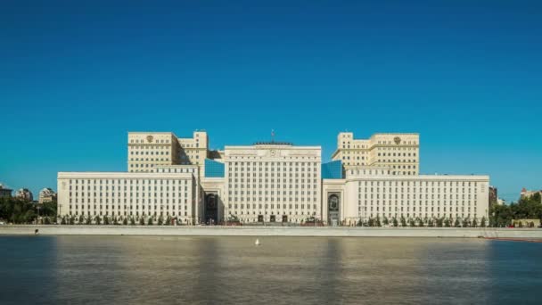 Υπουργείο Άμυνας Του Κεντρικού Κτιρίου Της Ρωσικής Ομοσπονδίας Μόσχα Ρωσία — Αρχείο Βίντεο