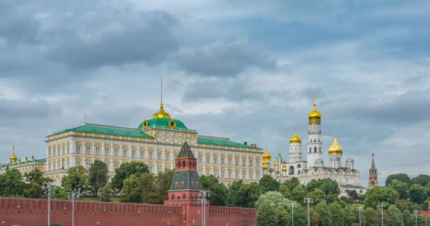Kremlin Moscovo Rússia Vista Oficial Clássica Melhor Vista Kremlin Partir — Vídeo de Stock