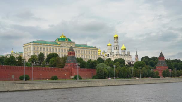 Kreml Moszkva Oroszország Hivatalos Klasszikus Kilátás Legjobb Kilátás Kremlre Moszkva — Stock videók