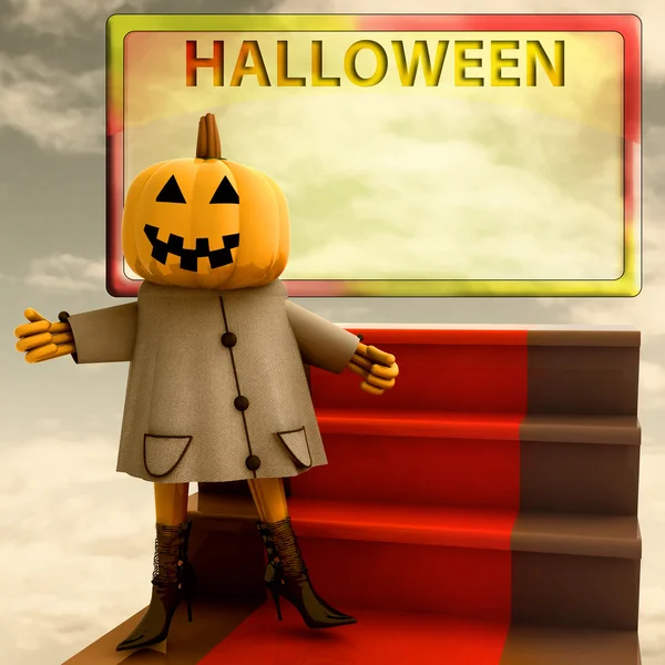 Pumpkin standing on red carpet yellow template illustration — Stock Photo, Image