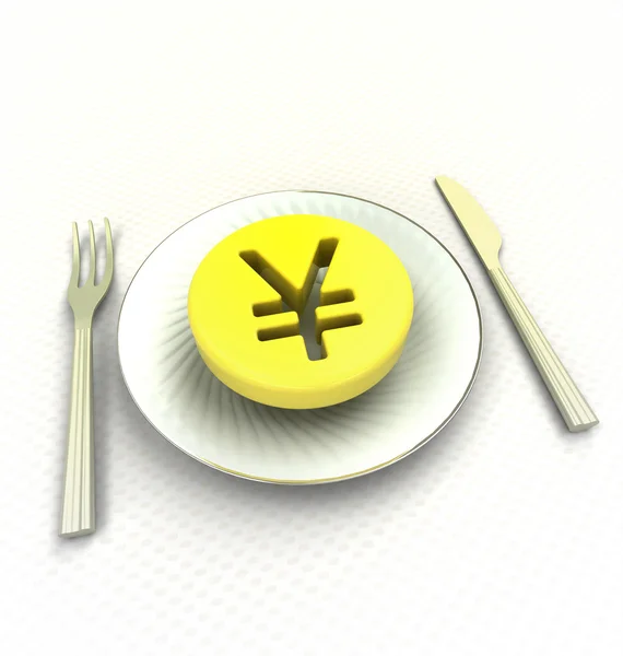 Spend your Yuan coin for meal render — Stock Photo, Image