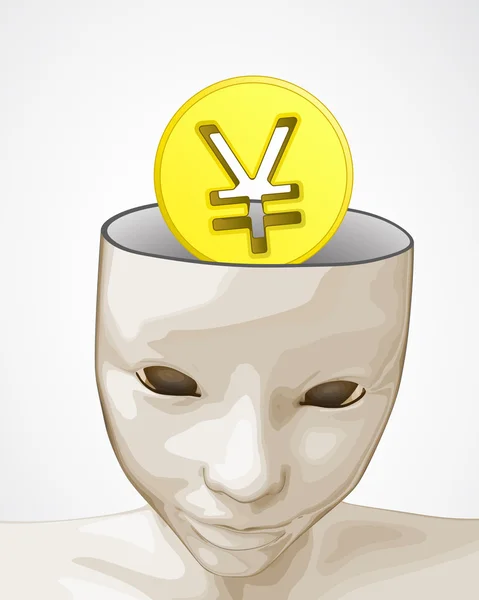 Open human mind with yen coin business ideas vecteur — Image vectorielle