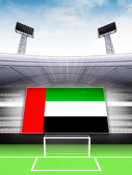 Bandeira da bandeira dos Emirados Árabes no estádio de futebol moderno — Fotografia de Stock