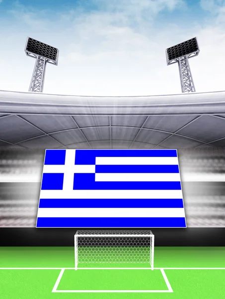 Ελλάδα σημαία πανό στο γήπεδο του σύγχρονου ποδοσφαίρου — Φωτογραφία Αρχείου