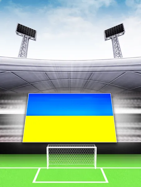 Bandeira da bandeira da Ucrânia no estádio de futebol moderno — Fotografia de Stock
