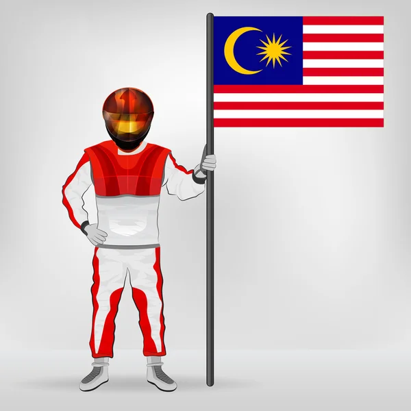 Standing racer holding Malaysia flag vector — Stock Vector