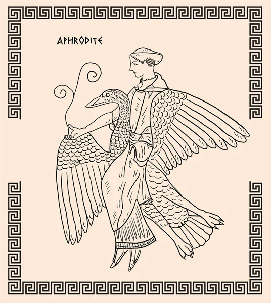 Eski Yunan tanrıçası Afrodit