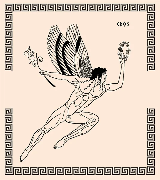 Eski Yunan tanrısı eros