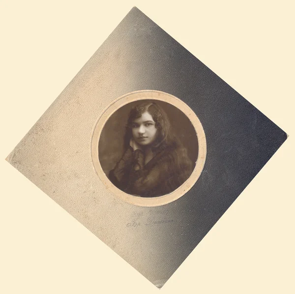Old portrait — Stock Photo, Image