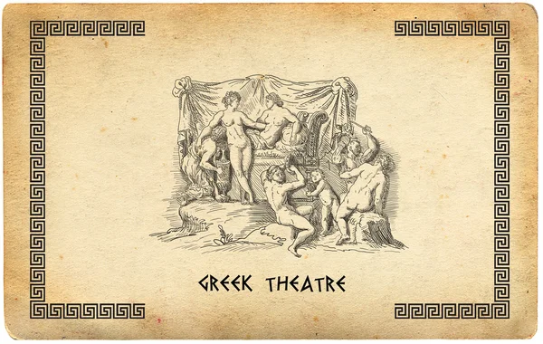Greek theatre illustration — Stock Photo, Image