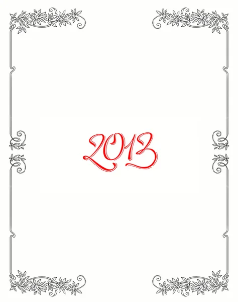 Új 2013 évben üdvözlőlap — Stock Fotó