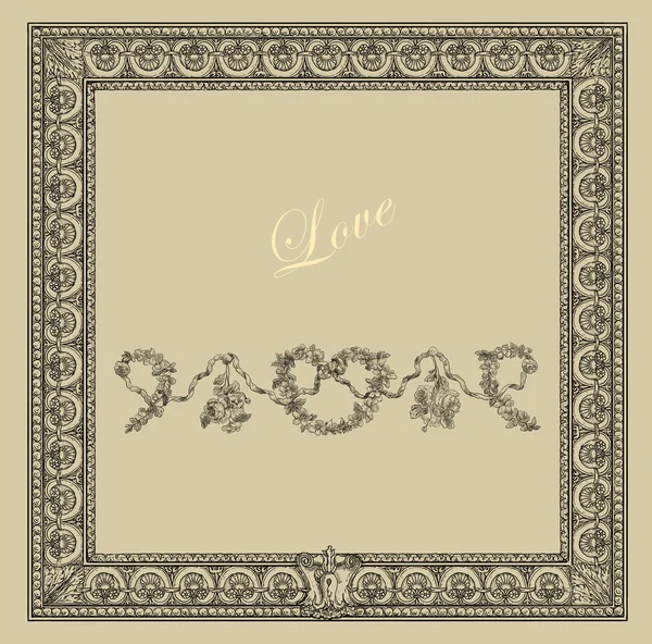 Sevgililer Günü geçmişi