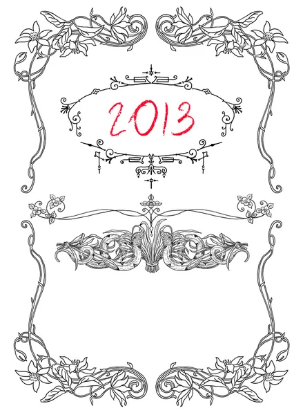 2013 baner with snake illustration — Stock Photo, Image