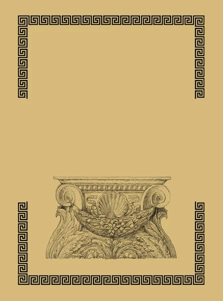 Old greek column illustration — Stock Photo, Image