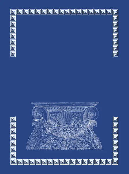 Stary grecki kolumna ilustracja — Zdjęcie stockowe
