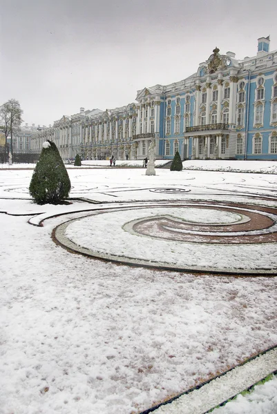 Catherine 's Palace, São Petersburgo, Rússia — Fotografia de Stock