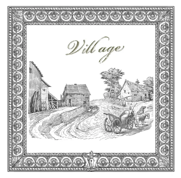 Old village illustration — Stock Photo, Image