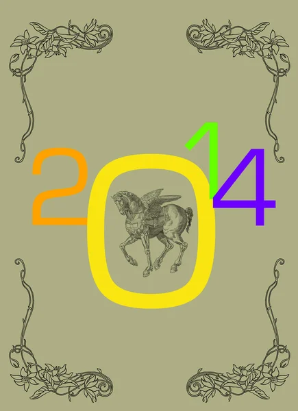 Άλογο έτος 2014 σύμβολο — Φωτογραφία Αρχείου