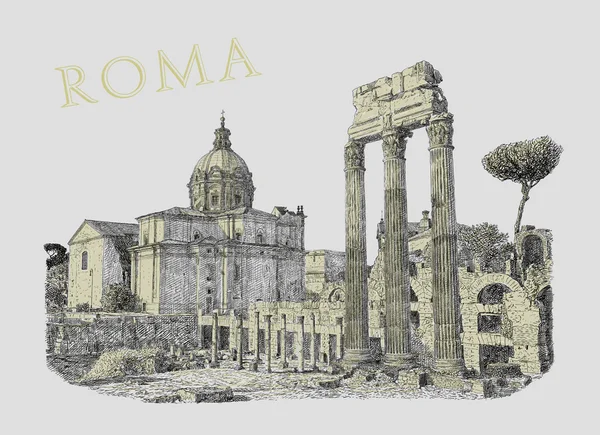 Rome view illustration — Stock Photo, Image