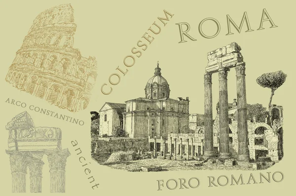 Рим вигляд ілюстрації — стокове фото