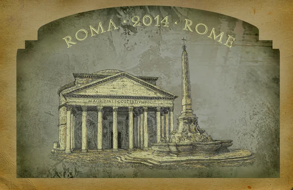 Rome view illustration — Stock Photo, Image